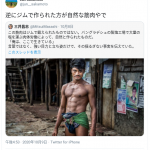 レス2番の画像サムネイル