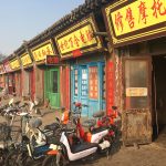 レス14番の画像サムネイル