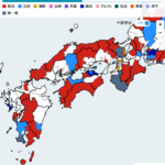 レス37番のサムネイル画像