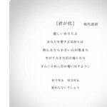 レス1番のサムネイル画像