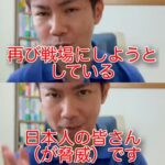 レス1番のサムネイル画像