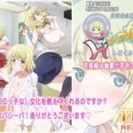 レス1番のサムネイル画像