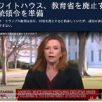 レス2番のサムネイル画像