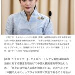 レス1番のサムネイル画像