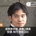 レス1番のサムネイル画像