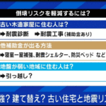 レス1番のサムネイル画像
