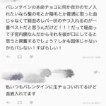 レス1番のサムネイル画像