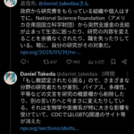 レス1番のサムネイル画像