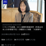 レス1番のサムネイル画像