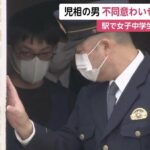 レス1番のサムネイル画像