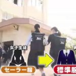 レス1番のサムネイル画像
