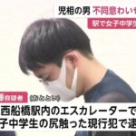 レス1番のサムネイル画像