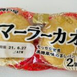 レス1番のサムネイル画像