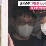 レス1番のサムネイル画像