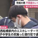 レス1番のサムネイル画像