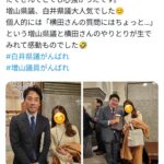 レス1番のサムネイル画像