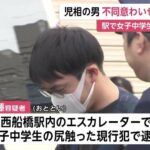 レス1番のサムネイル画像