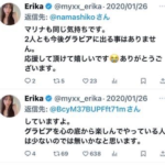 レス1番のサムネイル画像