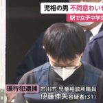 レス1番のサムネイル画像