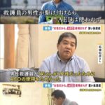 レス1番のサムネイル画像