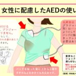 レス10番のサムネイル画像