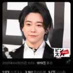レス1番のサムネイル画像
