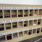 レス2番のサムネイル画像