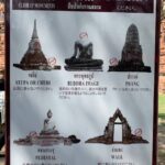 レス63番のサムネイル画像