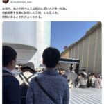 レス1番のサムネイル画像