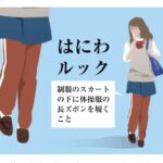 レス1番のサムネイル画像