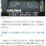 レス1番のサムネイル画像