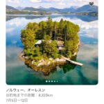 レス1番のサムネイル画像