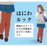 レス1番のサムネイル画像