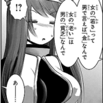 レス1番のサムネイル画像