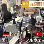 レス1番のサムネイル画像