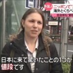 レス60番のサムネイル画像