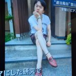 レス1番のサムネイル画像