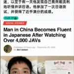 レス2番のサムネイル画像