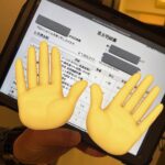 レス1番のサムネイル画像