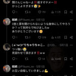 レス2番のサムネイル画像