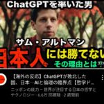 レス11番のサムネイル画像