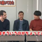 レス54番のサムネイル画像