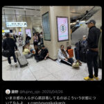 レス1番のサムネイル画像