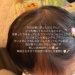 レス1番のサムネイル画像