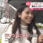 レス60番のサムネイル画像