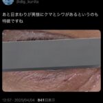 レス1番のサムネイル画像