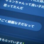 レス1番のサムネイル画像