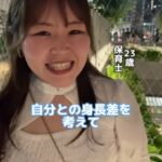 レス4番のサムネイル画像