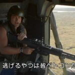 レス18番のサムネイル画像