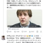 レス1番のサムネイル画像